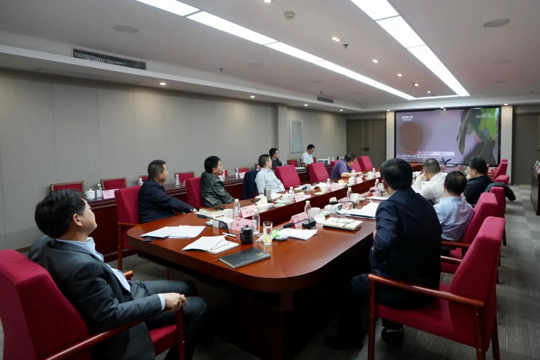 尊龙凯时集团党委理论学习中央组专题学习钻研总体国家清静观