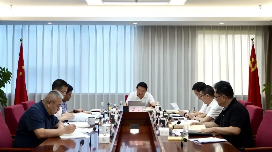 省尊龙凯时集团党委理论学习中央组召开2023年第八次专题学习钻研会