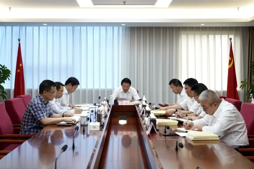 省尊龙凯时集团党委理论学习中央组召开2023年第九次集中学习暨主题教育专题民主生涯会会前专题学习会